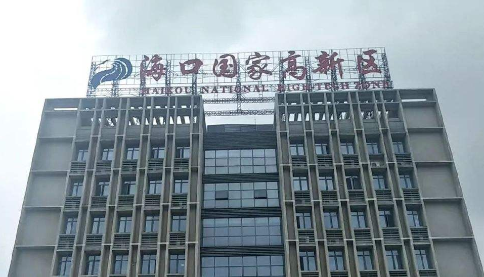 ?？诿腊卜趸行膶懽謽?png